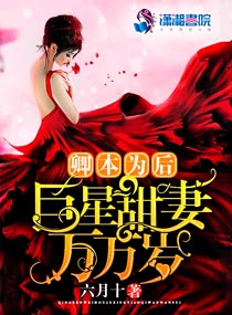 炮兵馆