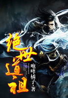 x特遣队免费完整版