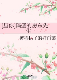 馒头型一线天磁力