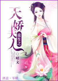 吉吉追影