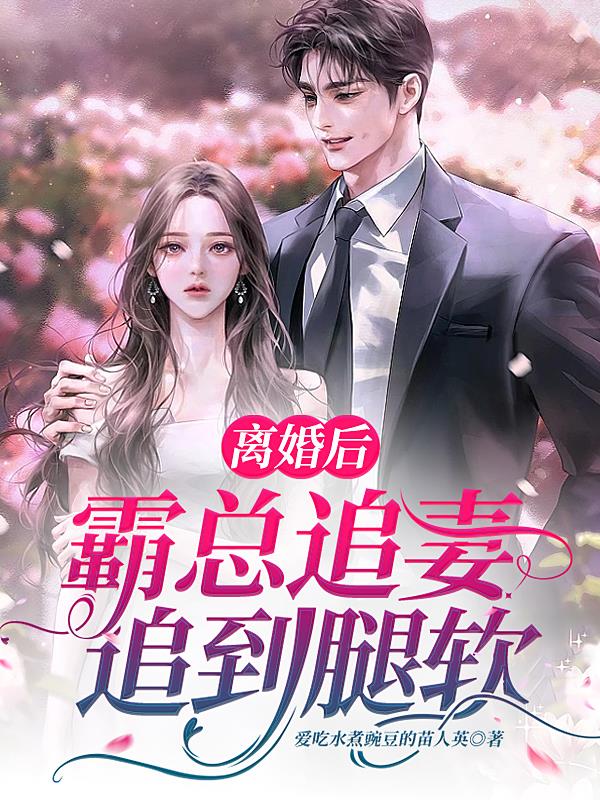 哈尔的移动城堡下载