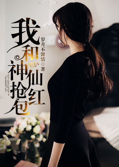 中国女人晚上一级毛片