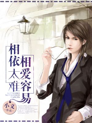 如何修改qq实名认证