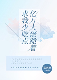 从相声开始的喜剧之王