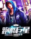 荷兰美女free性hd