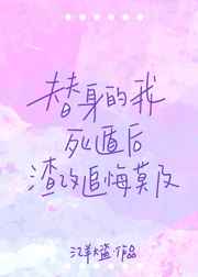 黑糖群侠传全集40