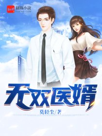 肉文在线观看