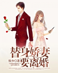 男生抱你时顶你一下是什么
