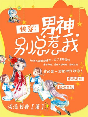 一个好妈妈韩国电影
