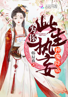 媚妹秀场手机app下载