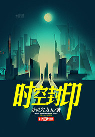 盘她s直播app