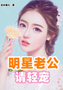 斗罗大陆之琴剑双生