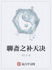裸身xxxx人妖