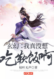 生物课老师亲自教学l