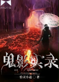 中田春平19部漫画合集