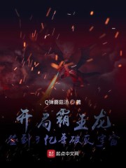 反恐行动直播