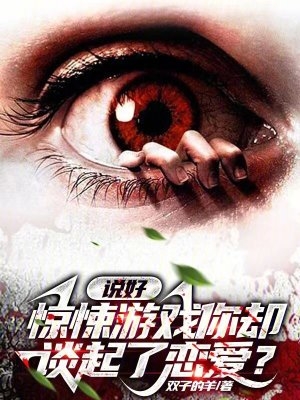 苹果电影
