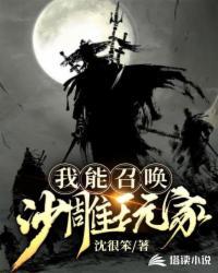 幽浮魔点
