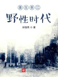 神话解析知道剧情的我无敌了