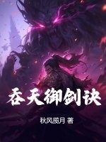 谢贤年轻