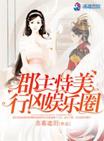 《狩猎2024》电影在线观看