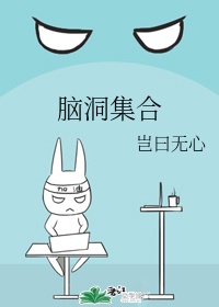 建国门枪战