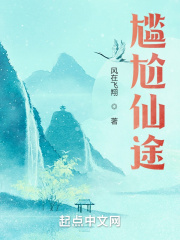 重生港娱上关之琳母亲
