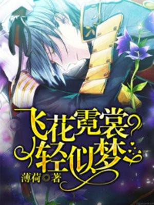 江苏十一选五开奖号
