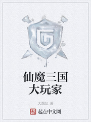 在线视频国产欧美另类