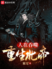 2024www台湾永久区