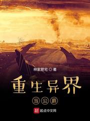 芭乐视频app黄