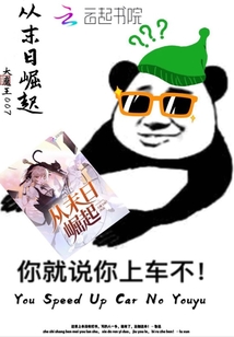 大片免费播放器下载