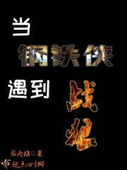 高考怀了儿子的孩子怎么办