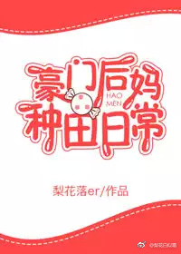 路征