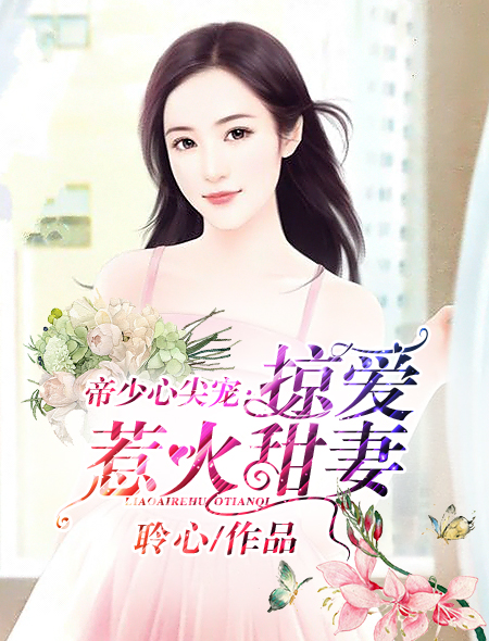 绝望监牢流程