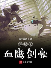 岳母的逼