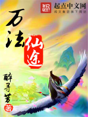 约她攻略网