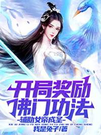金锣肉粒多