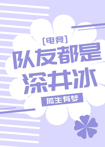 小森林电视剧免费观看全集