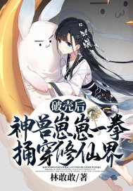 纲手鸣人本子医院