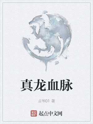 疯狂72小时完整版电影