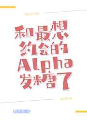 揉豆豆超级快时会什么感觉