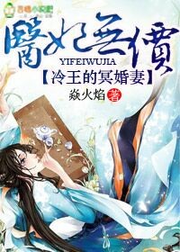 lifanmanhua
