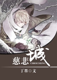 傲天无痕