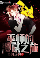 女的龙吸水是什么意