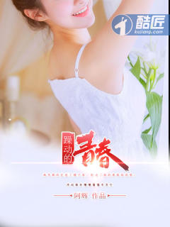 门房秦大爷18-23