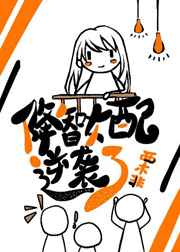 手一路向下探去