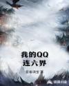 无限循环