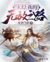 中国是世界最大防弹衣生产国