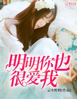两个体育教练双龙
